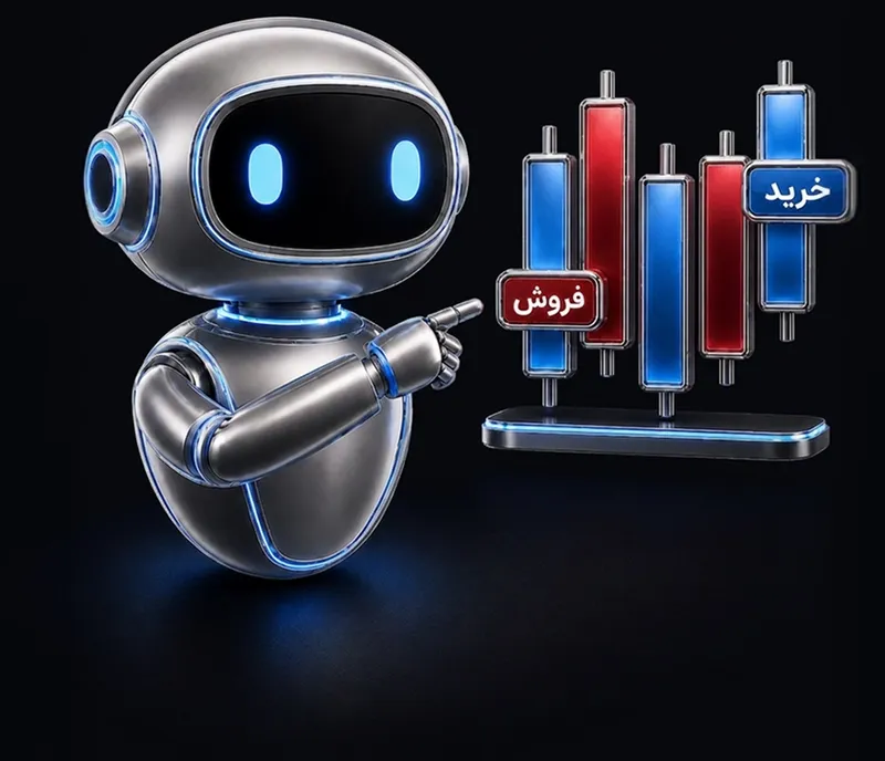 ربات هوش مصنوعی همتاپی