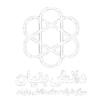 دانش بنیان