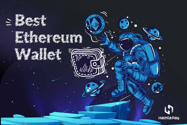 بهترین کیف پول اتریوم