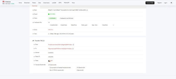 برای توضیح این بخش قسمت trx&trc10 