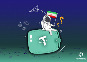 بهترین کیف پول تتر برای ایرانیان | همتاپی