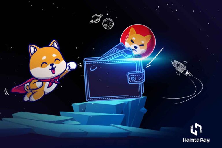 کیف پول برای شیبا | همتاپی