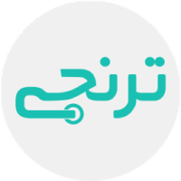 ترنجی