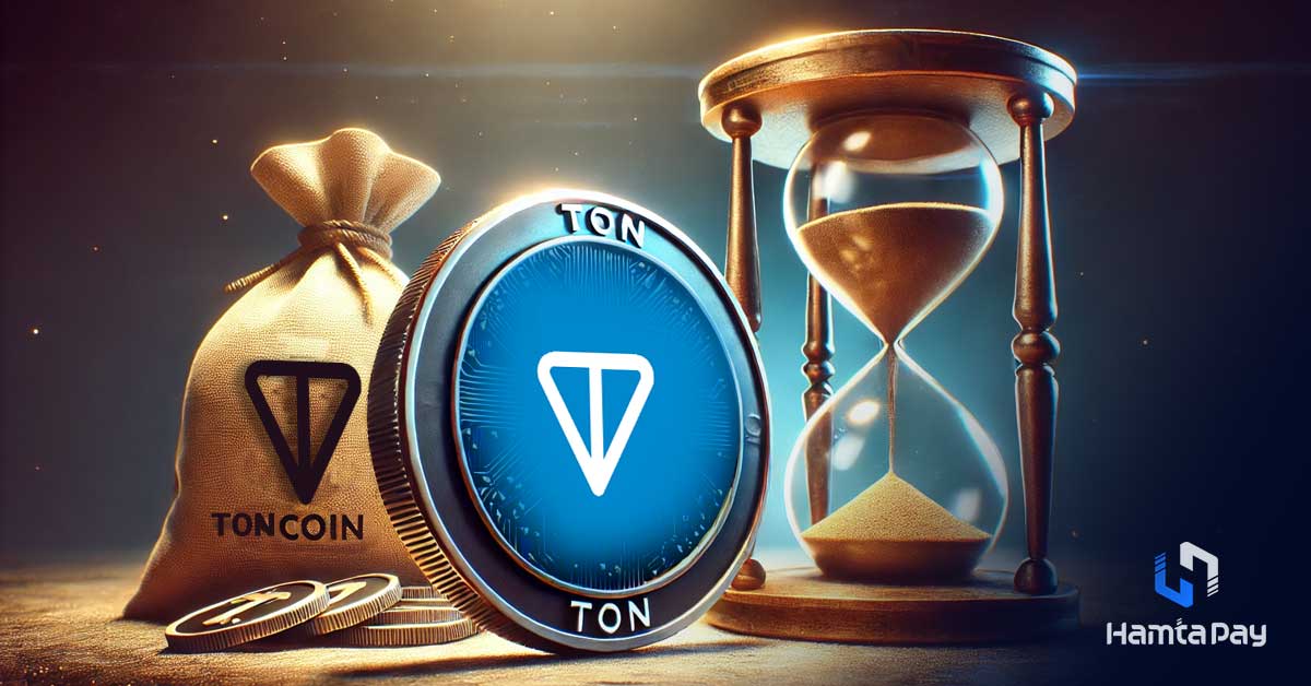 تحلیل قیمت تون کوین: آیا اکنون فرصت خوبی برای سرمایهگذاری بلندمدت است؟