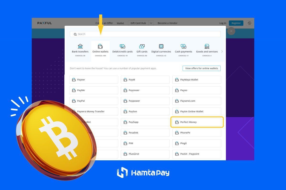 پیدا کردن Perfect Money در صرافی پکسفول